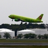 飛び立ち（40）S7 シベリア航空　A320