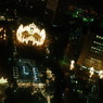 神戸ルミナリエ２００９　ⅩⅡ