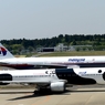 出発（6）　ANA 767 FLY!PANDA　