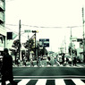 足並-ashinami-