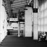 姫路駅　プラットホーム　その2