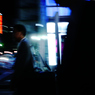 午後９時