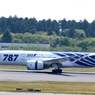 出発（54）ANA 787-8　　