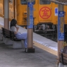 築港美人