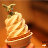 ソフトクリーム