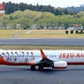 出発（86）JUJE AIR 737-800　　