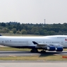 出発（94）DELTA 747-400 　　