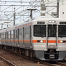 東海道線　313系