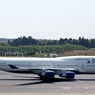 出発（127）Delta 747-400 　　