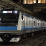 京浜東北線　E233系