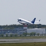 飛び立ち（148）ANA Businesjet 737-781ER