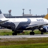 出発（152）Aurora A319-111 