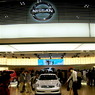 東京モーターショー 2005