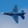 JASDF F-2A 