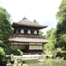銀閣寺