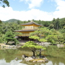 金閣寺①