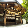 大CHAOS神社「田縣神社」