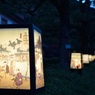 博物館明治村の灯篭