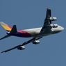 離陸（64）ASIANA 747-400M