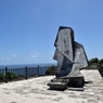黎明之塔