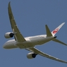 離陸（72）Japan Airlines 787-8
