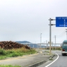 岩手県陸前高田市気仙町