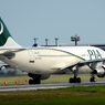 出発（196）PIA パキスタン A310-325 