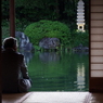 養浩館庭園　背中