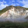 登別温泉　大湯沼①