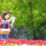赤の彼女