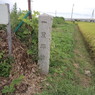 一里塚跡