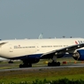 出発（229） Delta 777-200ER 