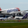 着陸（99）edelweiss A330-223 