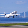 FIN A330
