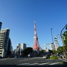 街と融合
