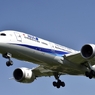 新型７８７参上
