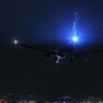 senrigawa itami airport 3-3