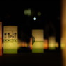 P1040402