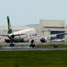 着陸（133）EVA A330-200 