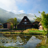 白川郷荻町集落その壱