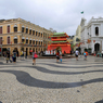 Senado Square①