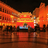 Senado Square②