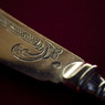 SERVER-knife