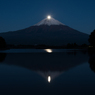 Lake Tanuki　Pearl Fuji