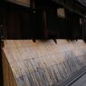 花見小路7