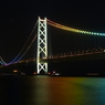 虹色明石海峡大橋