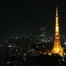 東京タワーと周辺の夜景②