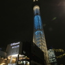 東京スカイツリー①