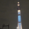 東京スカイツリー③