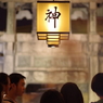 風神廟旅人市集#9
